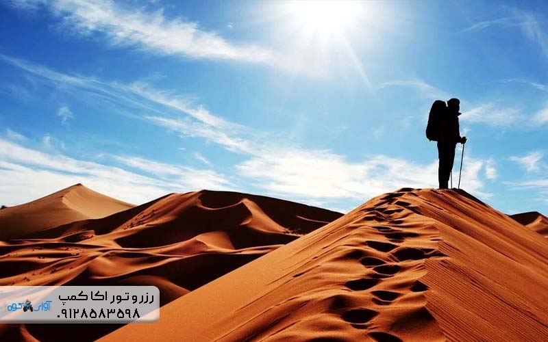 بهترین قیمت تور کویر مصر