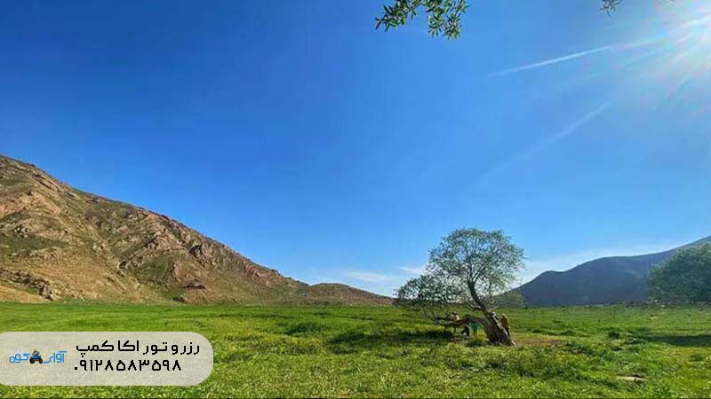 سفر کوتاه کجا بریم