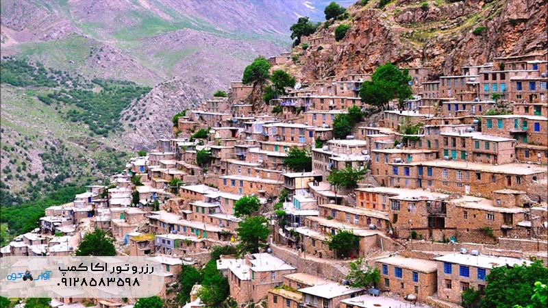 سفر کوتاه کجا بریم