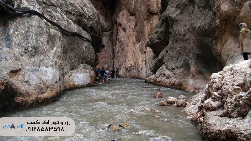 سفر کوتاه کجا بریم