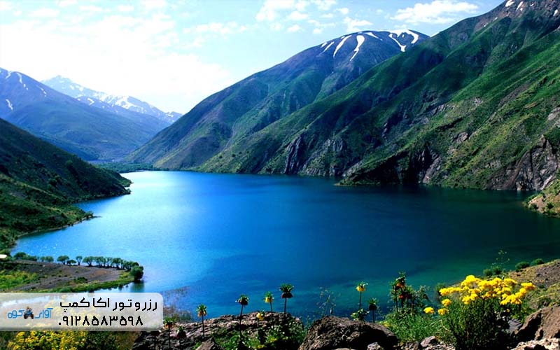 سفرهای پیمایشی و کمپینگ