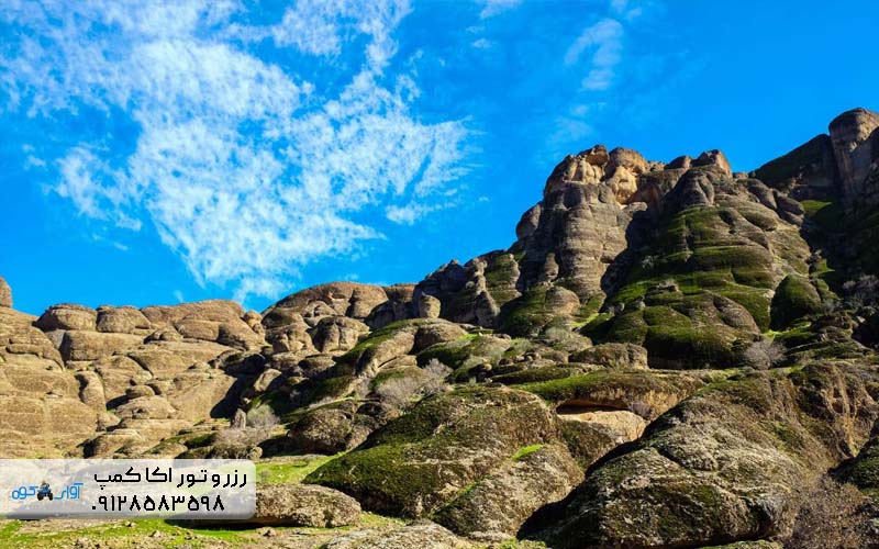 سفرهای پیمایشی و کمپینگ
