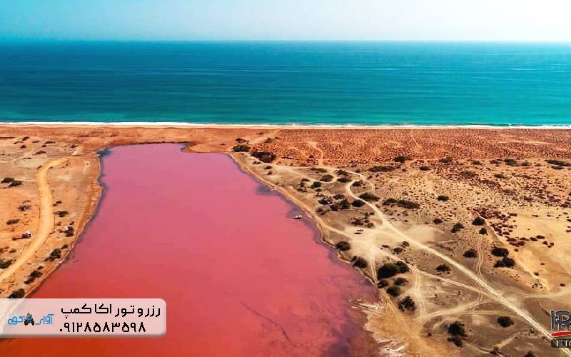 بهترین تورهای پاییز