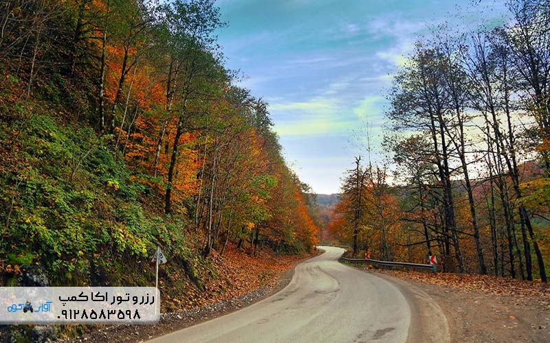 طبیعت زیبای مازندران در پاییز