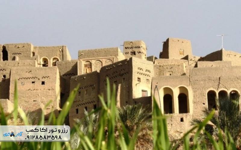 کویر زردگاه