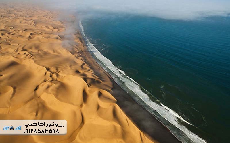 تور جنوب ارزان
