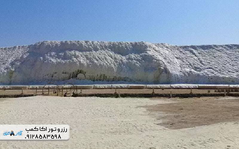 آبشار نمکی پتاس