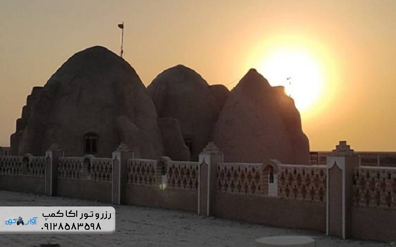 آبشار نمکی پتاس